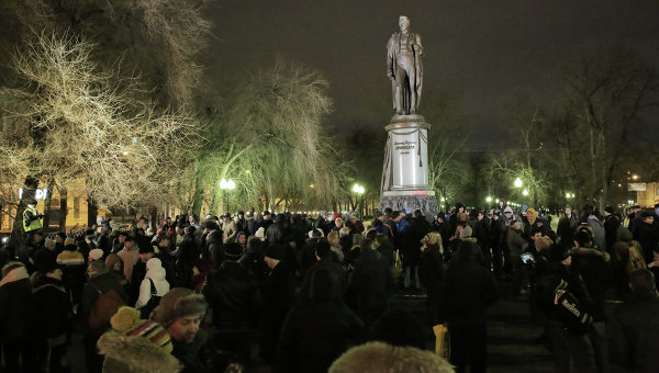 Миитинг оппозиции, посвященный годовщине начала протестных акций
